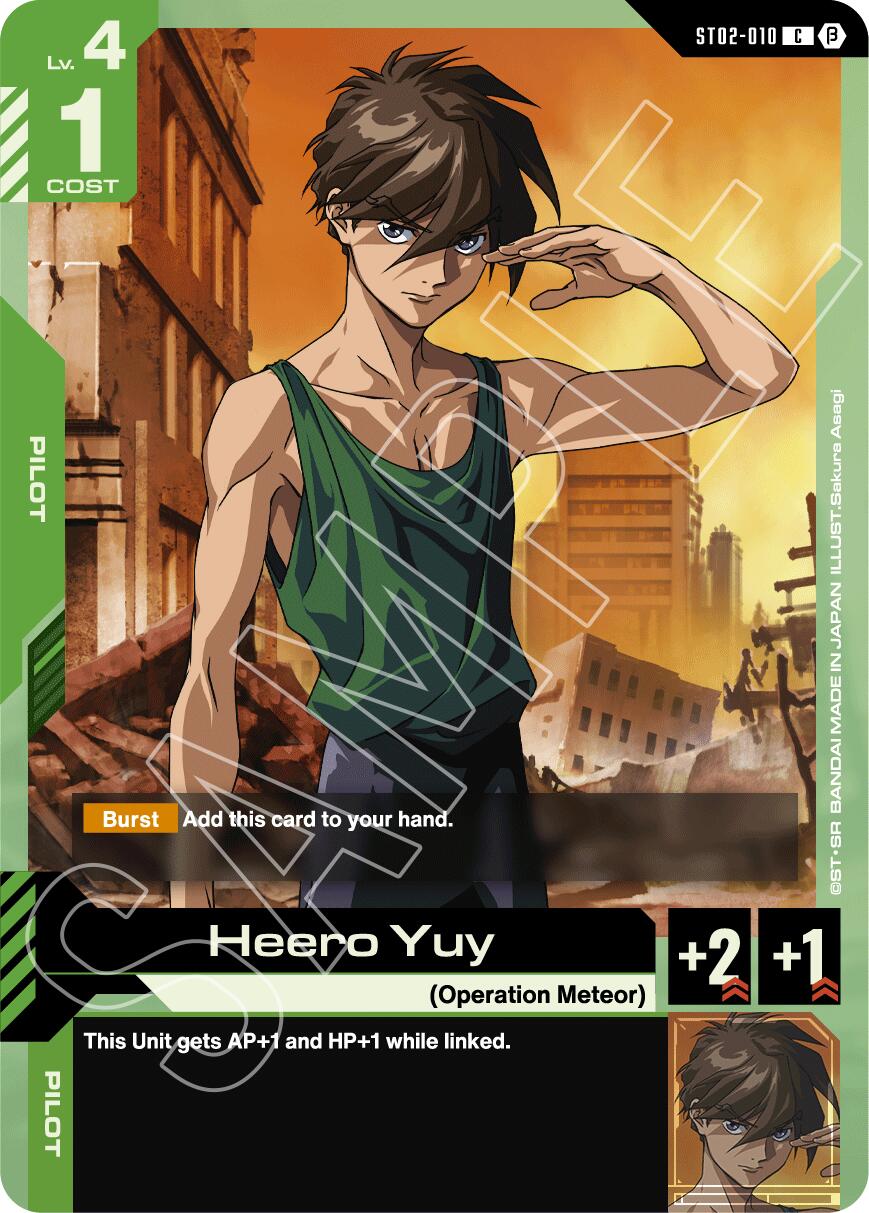 Heero Yuy ST02-010 [ Inglese / Giapponese ]