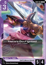 NM / Inglese / U - Gd 04 Phantom Aria - GD04
