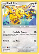 NM / Italiano / R 180/236 - Eclissi Cosmica