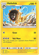 NM / Italiano / U 38/131 - Apocalisse Di Luce