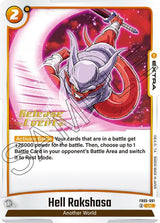 NM / Giapponese / Prereleasestamped - Fusion World New Adventure Pre Release.