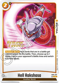 Prereleasestamped - Fusion World New Adventure Pre Release.