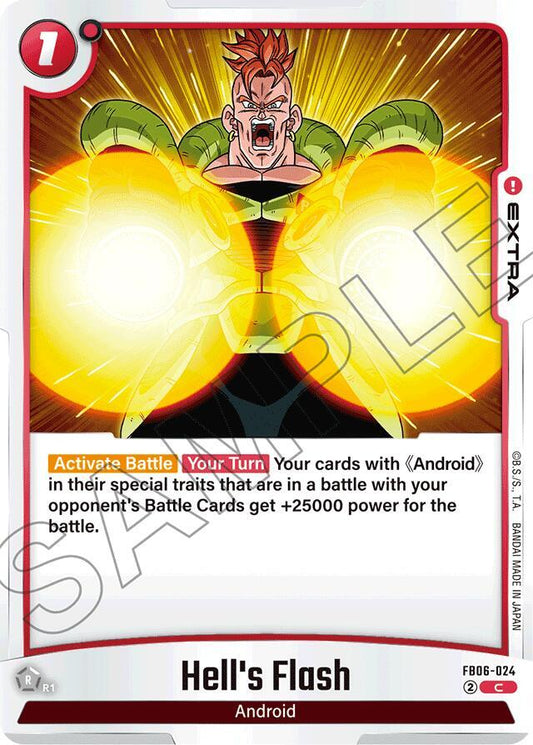 Hell's Flash FB06-24 [ Inglese / Giapponese ]