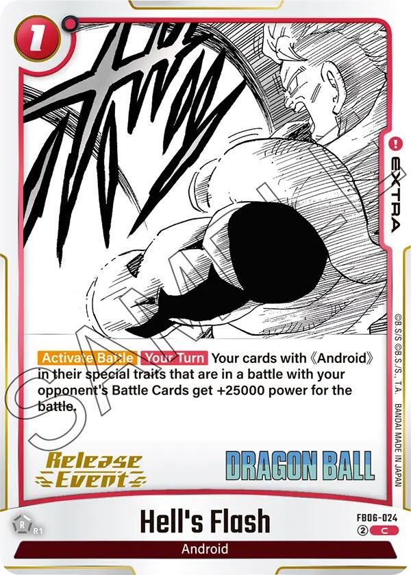 Hell's Flash FB06-24 [ Inglese / Giapponese ]