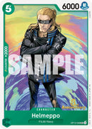 NM / Giapponese / UNCOMMON - (3rd Anniversary Stamp) - OP-13: Carrying on his.