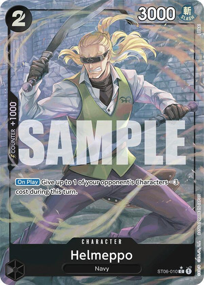 Helmeppo ST06-010 [ Inglese / Giapponese / Francese / Cinese Semplificato ]