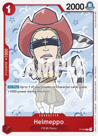 PROMO - (One Piece Film Red Promo) - Promos