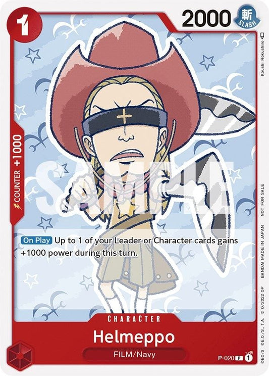Helmeppo P-020 [ Inglese / Giapponese / Francese / Cinese Semplificato ]