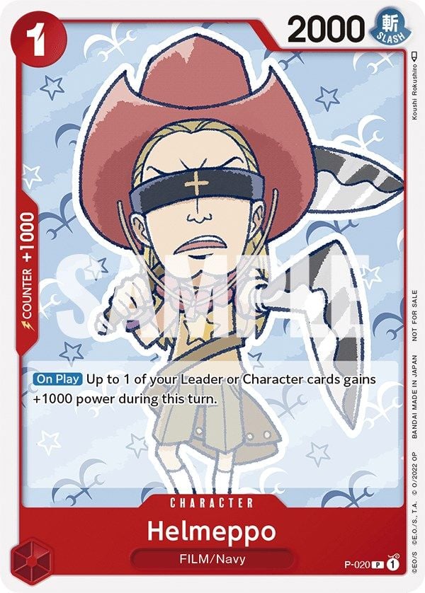 Helmeppo P-020 [ Inglese / Giapponese / Francese / Cinese Semplificato ]