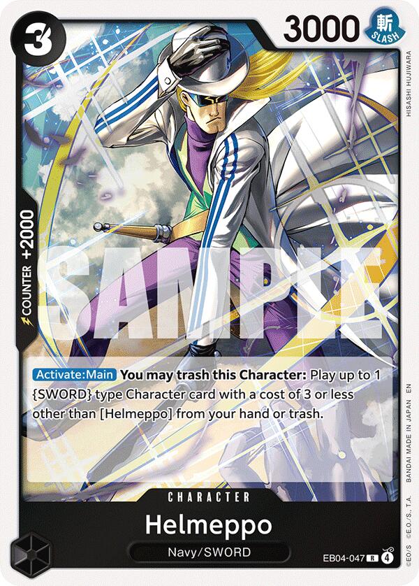 Helmeppo EB04-047 [ Inglese / Giapponese / Francese / Cinese Semplificato ]