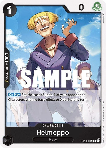 Helmeppo OP03-091 [ Inglese / Giapponese / Francese / Cinese Semplificato ]