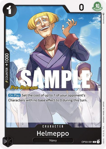Helmeppo OP03-091 [ Inglese / Giapponese / Francese / Cinese Semplificato ]