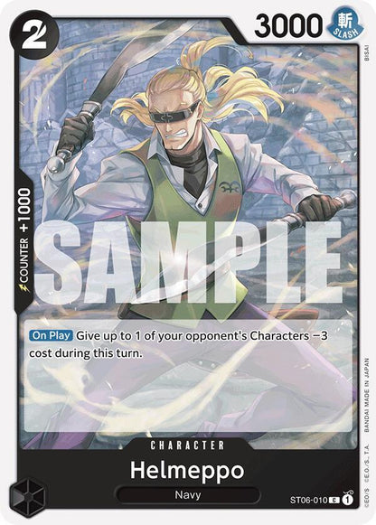 Helmeppo ST06-010 [ Inglese / Giapponese / Francese / Cinese Semplificato ]