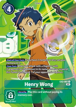 Henry Wong EX2-061 [ Inglese / Giapponese ]