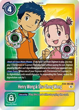 NM / Giapponese / R - EX4