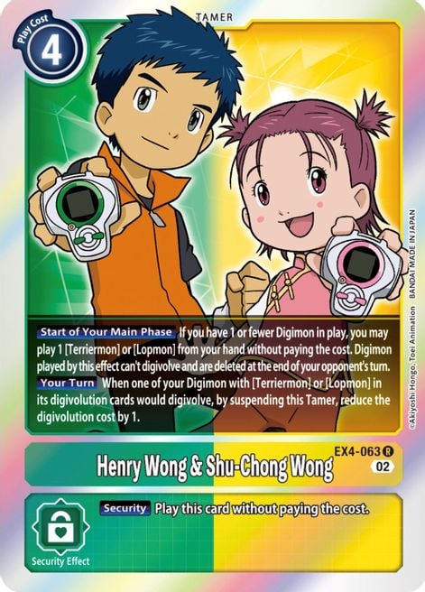 Henry Wong & Shu-Chong Wong EX4-063 [ Inglese / Giapponese ]