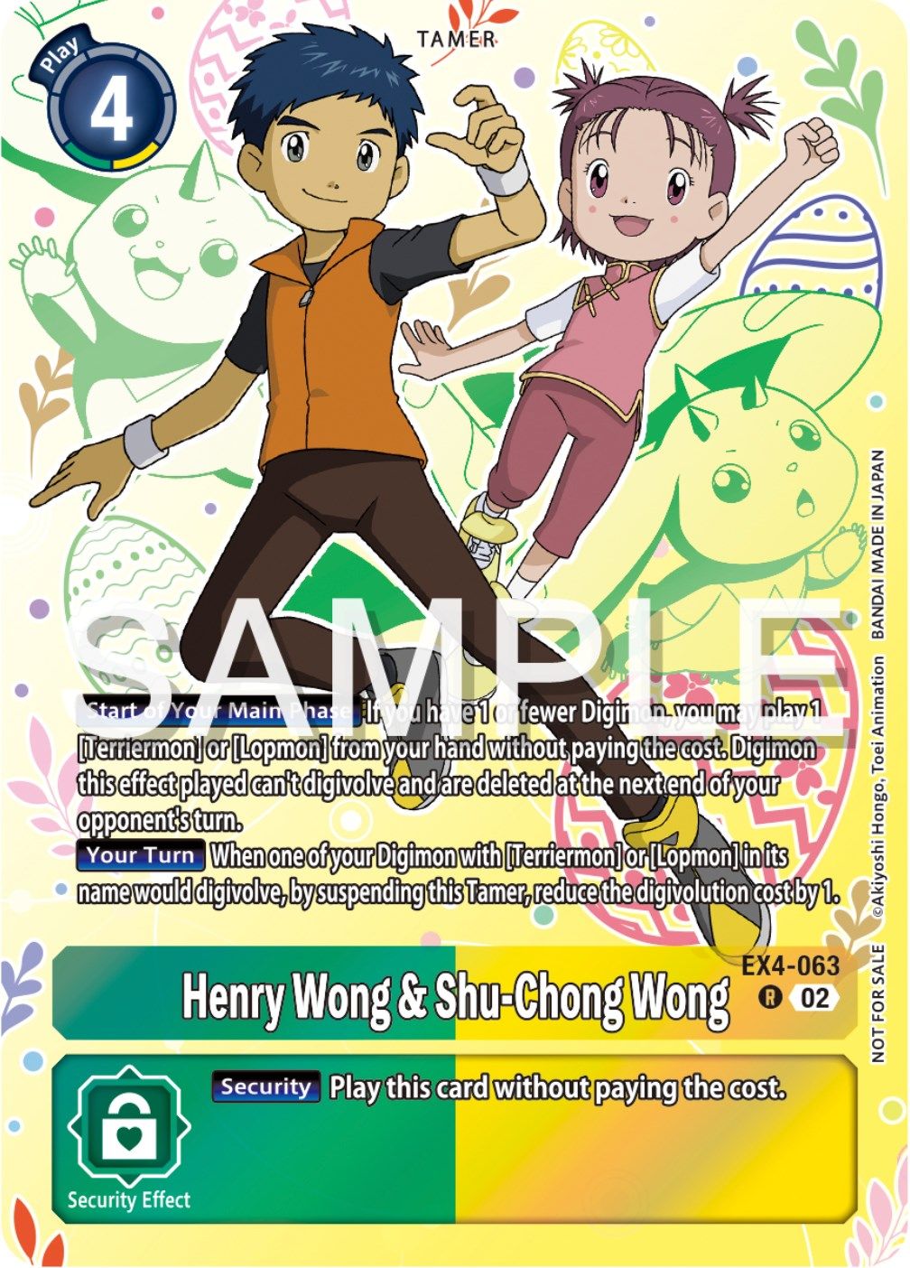 Henry Wong & Shu-Chong Wong EX4-063 [ Inglese / Giapponese ]