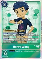 NM / Giapponese / Prereleasestamped - PRE-RELEASESTAMPED