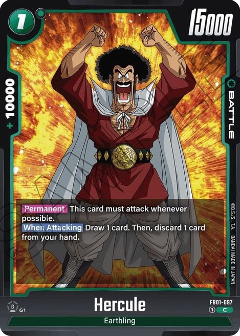 Hercule FB01-097 [ Inglese / Giapponese ]