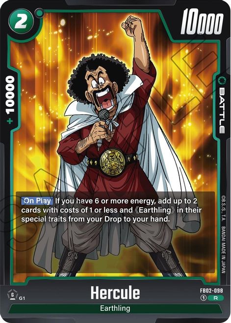 Hercule FB02-098 [ Inglese / Giapponese ]
