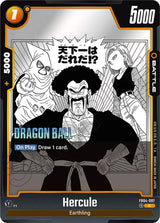 NM / Inglese / C - Fusion World Manga Booster 02 - FB04