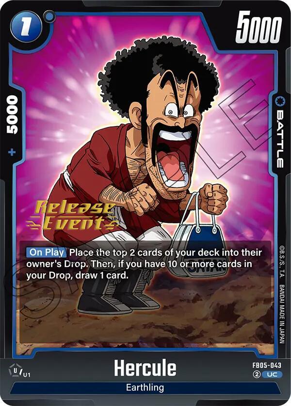 Hercule FB05-043 [ Inglese / Giapponese ]