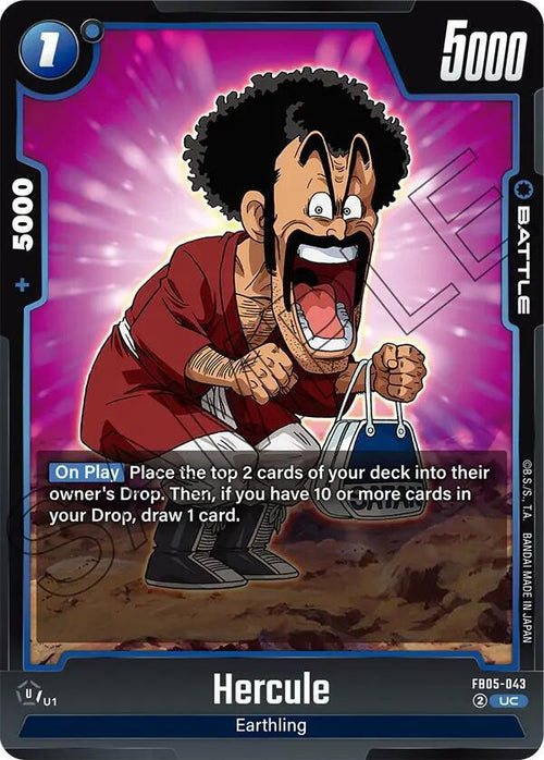 Hercule FB05-043 [ Inglese / Giapponese ]