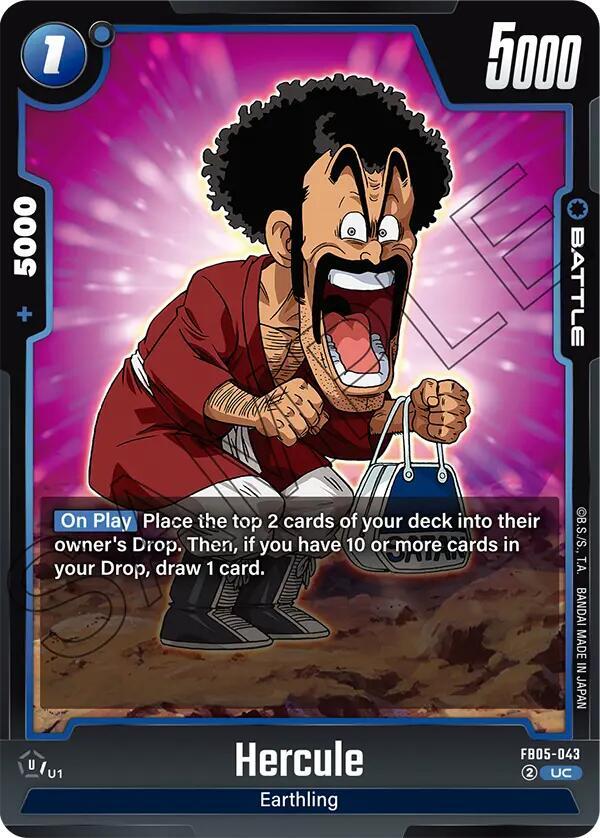 Hercule FB05-043 [ Inglese / Giapponese ]