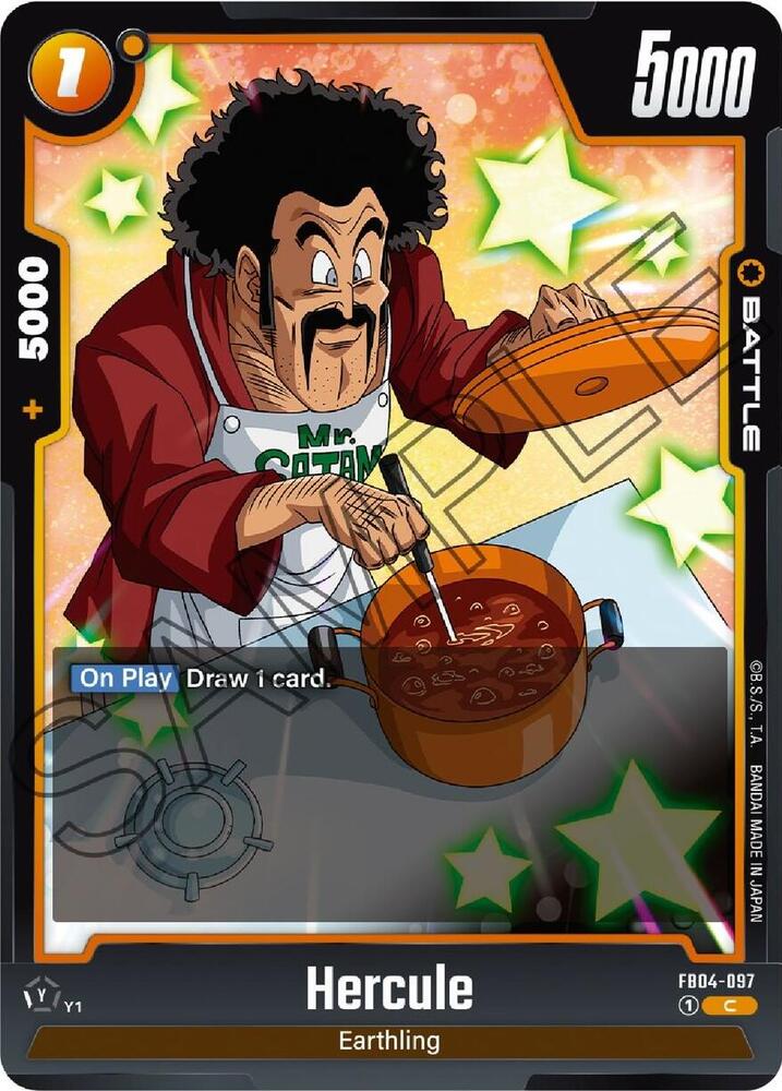 Hercule FB04-097 [ Inglese / Giapponese ]