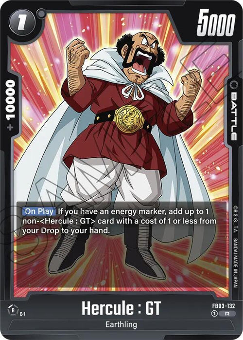 Hercule : GT FB03-132 [ Inglese / Giapponese ]
