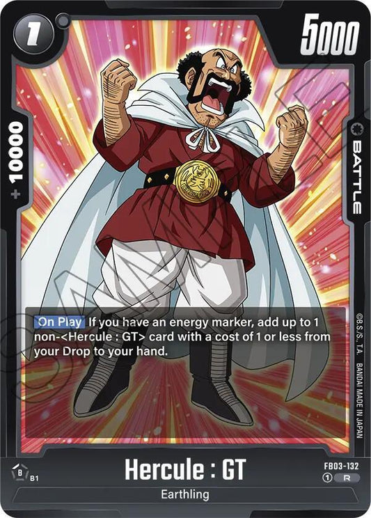 Hercule : GT FB03-132 [ Inglese / Giapponese ]