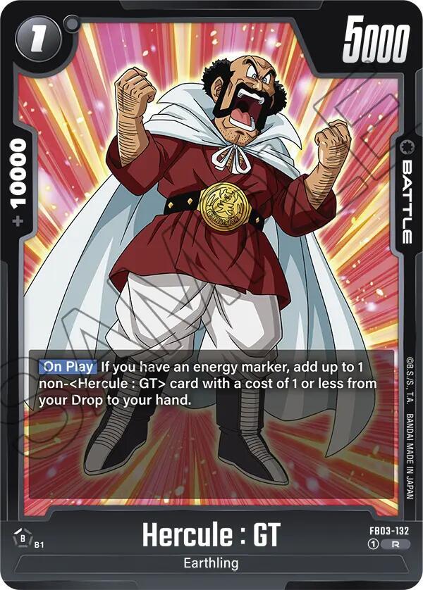 Hercule : GT FB03-132 [ Inglese / Giapponese ]