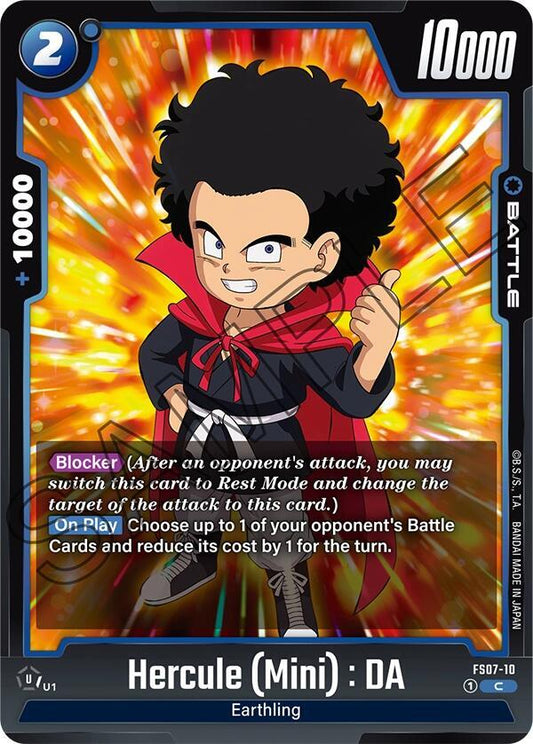 Hercule : DA FS07-10 [ Inglese / Giapponese ]