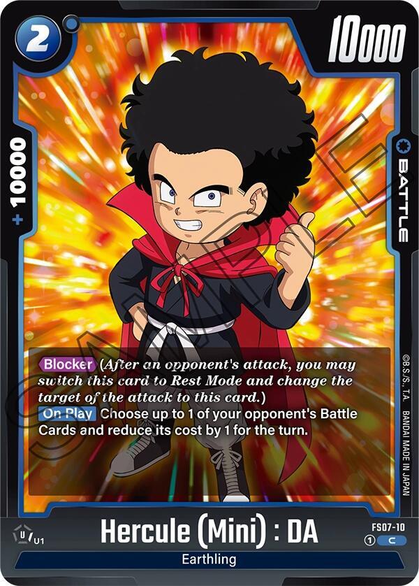 Hercule : DA FS07-10 [ Inglese / Giapponese ]