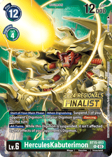 NM / Giapponese / P - BT15 #2