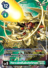 NM / Giapponese / P - BT15 #1