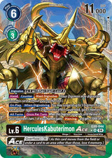 NM / Giapponese / AA - Alternative Art Chain Of Liberation - EX8
