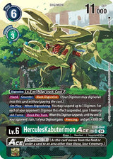 NM / Giapponese / Textured - Foil Chain Of Liberation - EX8