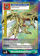 NM / Giapponese / AA - Classic Collection Ex 01 - EX1