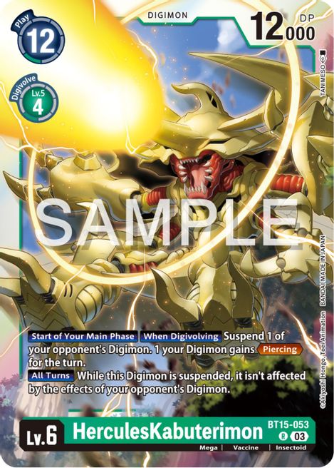HerculesKabuterimon BT15-053 [ Inglese / Giapponese ]