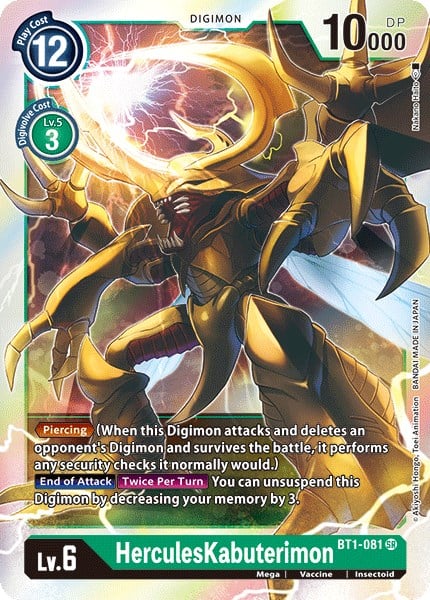 HerculesKabuterimon BT1-081 [ Inglese / Giapponese ]