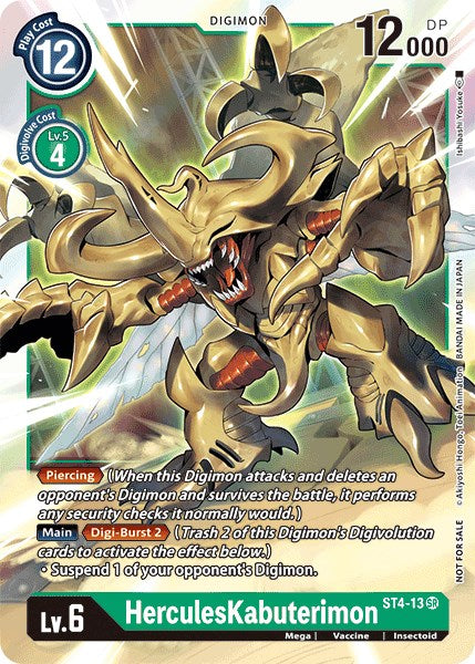 HerculesKabuterimon ST4-13 [ Inglese / Giapponese ]