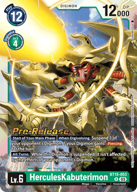 PRERELEASESTAMPED - PRE-RELEASESTAMPED