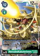 NM / Giapponese / Prereleasestamped - PRE-RELEASESTAMPED