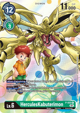 NM / Giapponese / P - Bt 07 Next Adventure - P