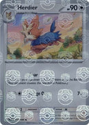 NM / Italiano / C 075/086 - Fuoco Bianco - Master Ball Reverse Holo (Master.