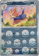 NM / Italiano / C 075/086 - Fuoco Bianco - Poké Ball Reverse Holo (Poké Bal.