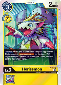 LIMITEDCARDPACK - P