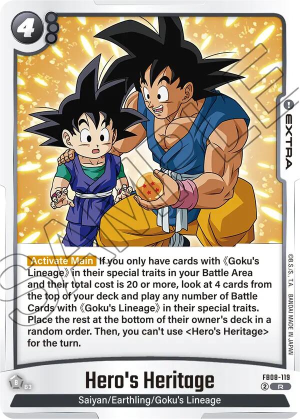 Hero's Heritage FB08-119 [ Inglese / Giapponese ]
