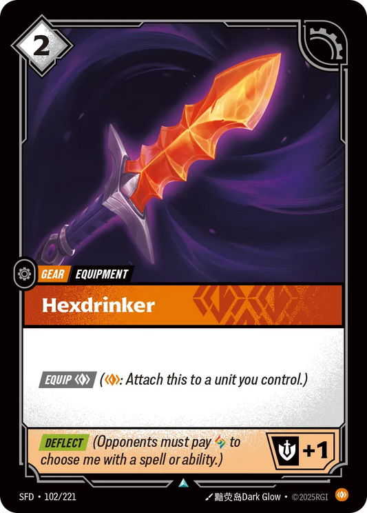 Hexdrinker [ Inglese / Cinese Semplificato ]